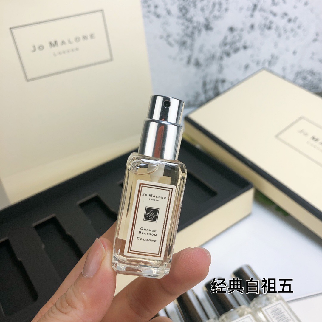 Jo Malone perfume